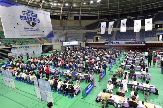 안동체육관에서 열리고 있는 안동시 백암배 대회장 전경